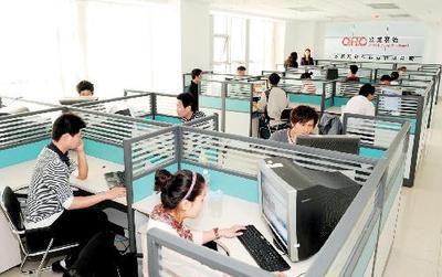 宿迁市设立专项资金助推服务外包产业实现跨越式发展