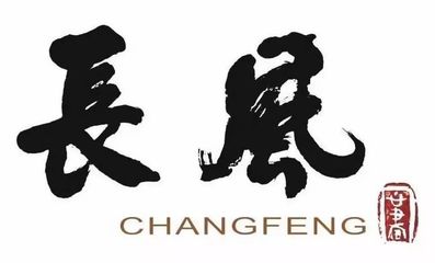 数字文创新篇章 曲江新区“唐唐宝贝”获奖亮相，超萌形象引领文化创意新风尚