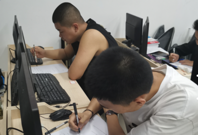 数字文化创意软件开发 融合科技与艺术的创新实践