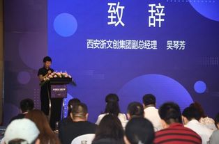 聚焦数字创意产业 以软件开发驱动文化与科技企业融合创新